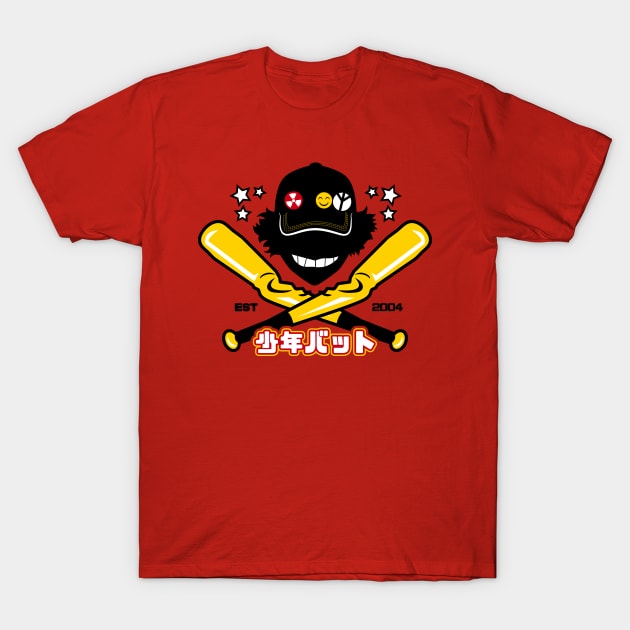 Pinch Hitter T-Shirt by machmigo